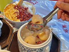 -大芊金重庆串串火锅(南京路店)