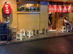 -昊·来了寿司(双楠2店)