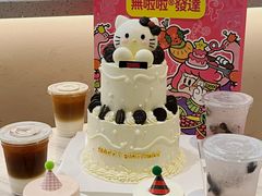 -MONANA蛋糕研究所