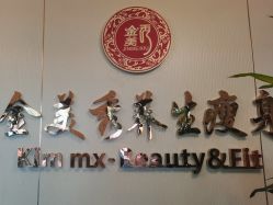 -金美秀瘦身养生