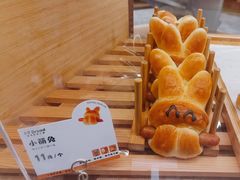 -1-7Bread(深业上城店)