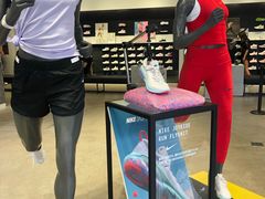 -NIKE(Osaka)