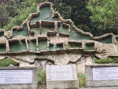 -高荡千年布依古寨旅游景区