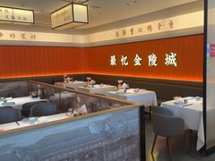 -小厨娘淮扬菜(天印大道店)