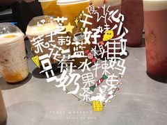 -喜茶(上海兴业太古汇店)