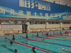 -唐山游泳馆(运动场馆)
