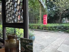 -院子餐厅·大锅菜·老杭帮(桥西直街店)