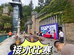 -天芳悦潭度假村温泉