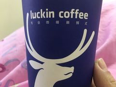 -瑞幸咖啡(镇江新城吾悦广场店)