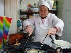 -阿婆油墩子(五里桥路188弄小区店)