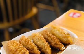 Wang Dumplings