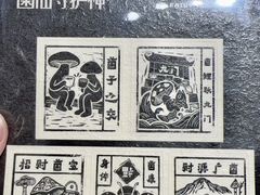 -KAFKA·卡夫卡咖啡(文林店)
