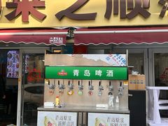 -来之顺海鲜菜馆·青岛菜(栈桥店)