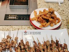 -清真·金鑫隆牛羊肉(环山路店)