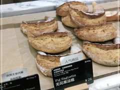 -WHEAT&BAKER-麥(凯德来福士店)