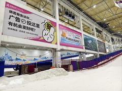 -乔波室内滑雪场