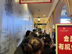 -首创奥特莱斯(西安店)