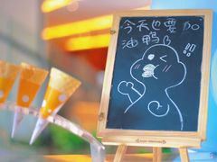 -苏州洲际酒店·大堂酒廊