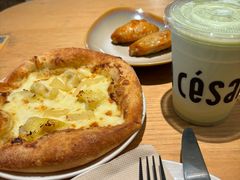 -乐凯撒披萨(蛇口花园城店)