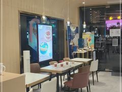 大堂-哈根达斯(深圳海岸城店)