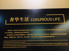 -鸿山遗址博物馆