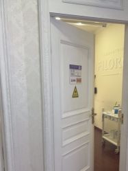 -武汉五洲整形外科医院