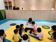 -亲亲袋鼠托育早教·思维专注力·棕熊英语(鼓楼恒力城店)