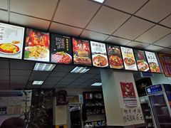 -小四川水煮鱼(南六中路店)