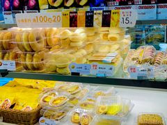 -BreadTalk面包新语·烘焙蛋糕(金光华广场店)