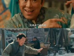 -万达影城(锦华万达广场IMAX店)