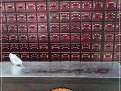 -灵鑫阁中医门诊部有限公司