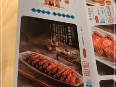 -南京大牌档(龙江新城市广场店)