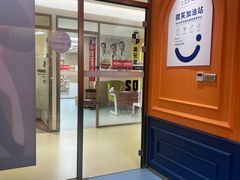 -固德口腔(南城总院)