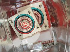-塔斯汀中国汉堡(徐汇汇京广场店)