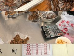 -大润发(衢州店)