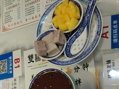 -双喜老铺(人民广场店)