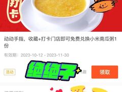 -佬肥猫(七宝宝龙店)