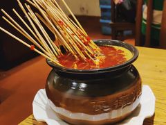 串串香-关二碳烤羊腿(龙翔路店)