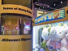 -星际传奇(新都七一国际广场店)