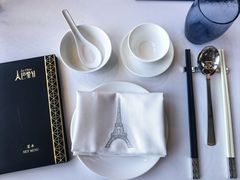 -巴黎轩(澳门巴黎人店)