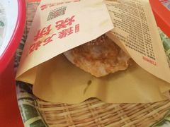 -豫石记羊汤(北苑店)