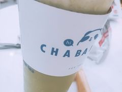 -茶百道(昌里路店)