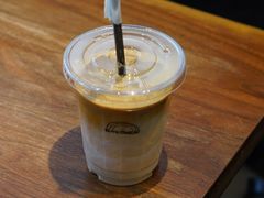 Latte-black rainbow coffee
