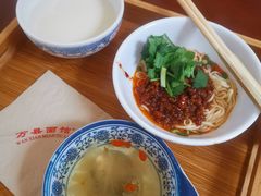 -万县面馆(高笋塘店)