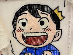 -A+毛毛毯·高温珐琅·银饰DIY(三里屯店)