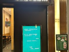 -何必是家面馆 HB noodles&coffee