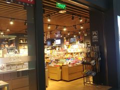 -九木杂物社(大族广场店)