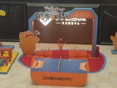 -光启城时尚购物中心