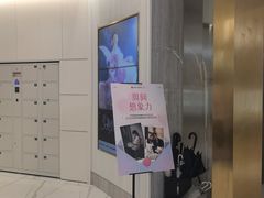 -海马体照相馆(环贸iapm大师爱情店)