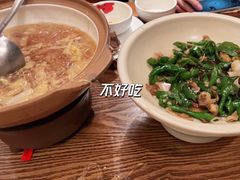 -北方家宴(优托邦科学大道店)